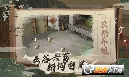 ��Դ�������ֻ���v2.0.20 app