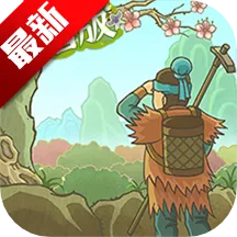 ��Դ�������ֻ���v2.0.20 app