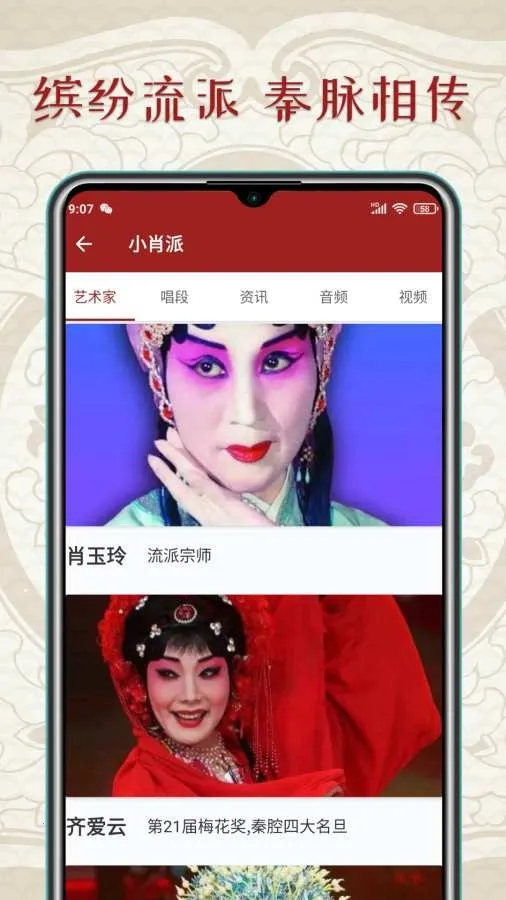 ��ǻ��(��ǻ��Դ�ۺ�)v1.6.0 app