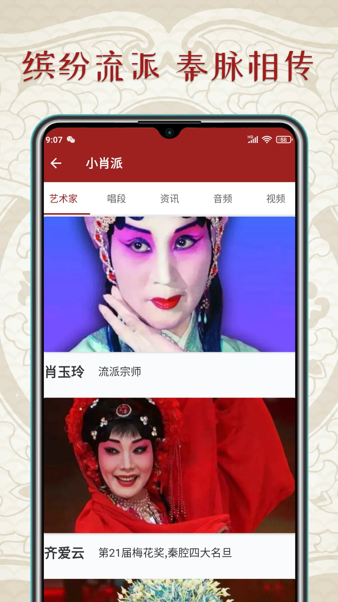 ��ǻ��(��ǻ��Դ�ۺ�)v1.6.0 app