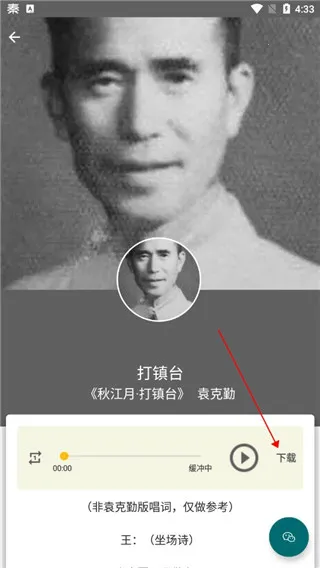 ��ǻ��(��ǻ��Դ�ۺ�)