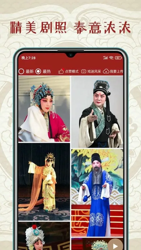 ��ǻ��(��ǻ��Դ�ۺ�)v1.6.0 app