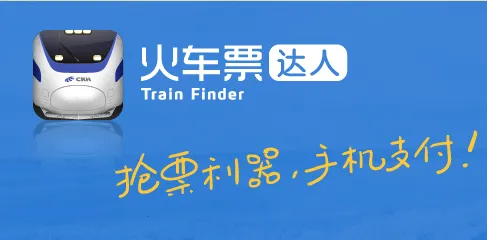 ��Ʊ����(��Ʊ�鹺��)