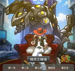 ��Ѫ������(�����ռ�����)