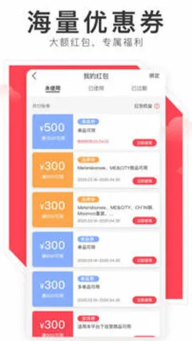 ��̳�(��Ԫ����̨)v7.2.15 app