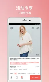 ��̳�(��Ԫ����̨)v7.2.15 app