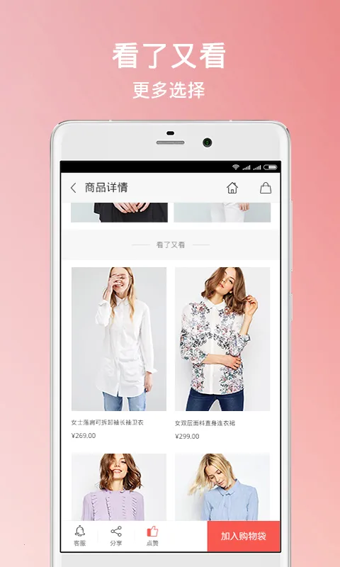 ��̳�(��Ԫ����̨)v7.2.15 app