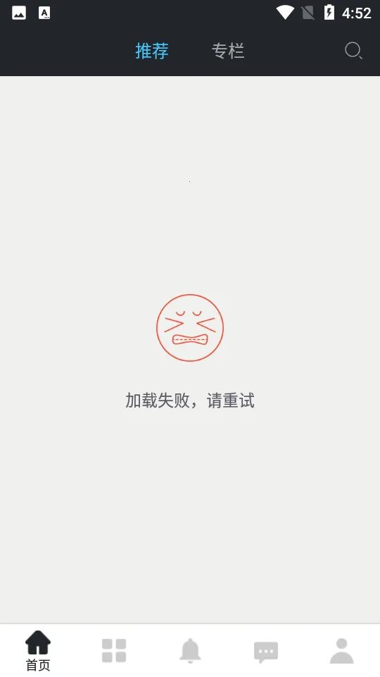 ͼ���Ӱ(ͼ�Ľ��Ӱ)