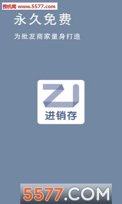 ָ�������(���������)v5.2.85 app