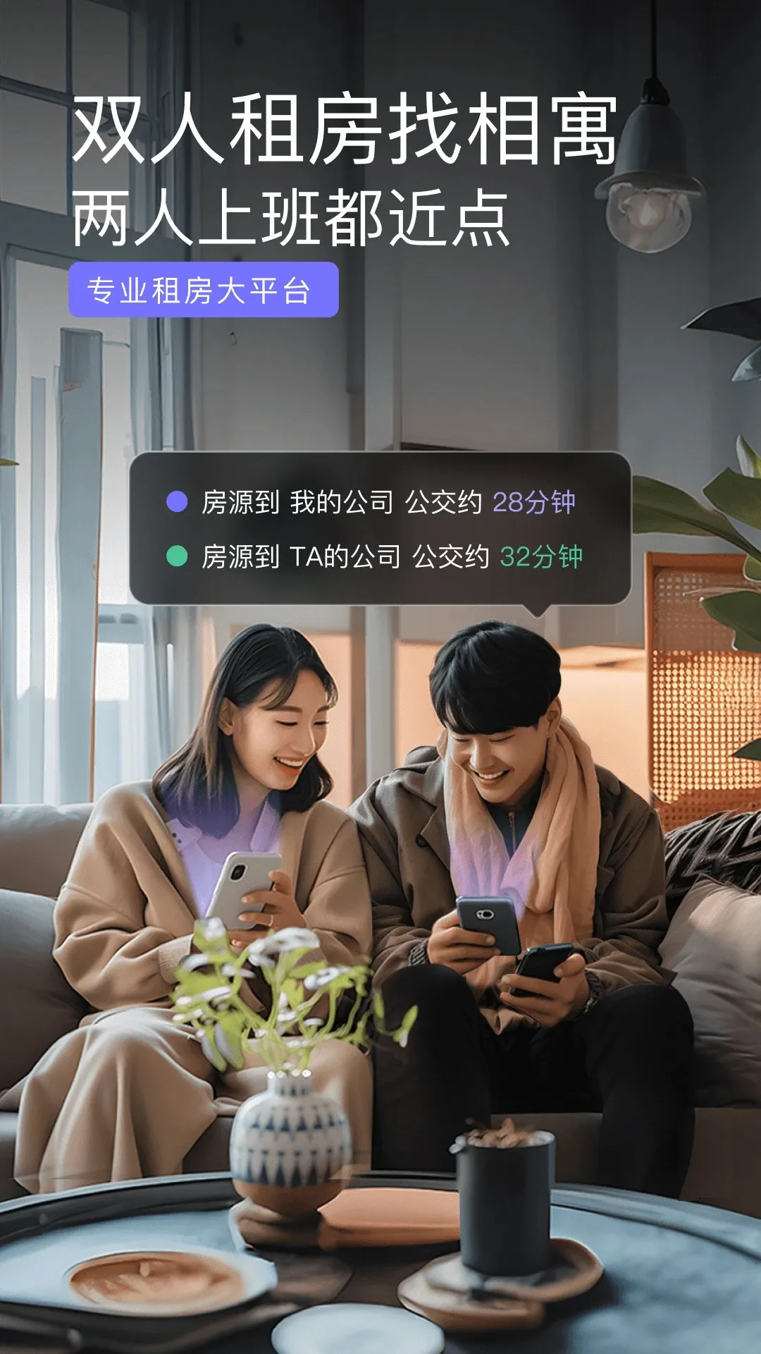 ��Ԣ2026�ٷ����°汾v6.1.3 �ֻ���
