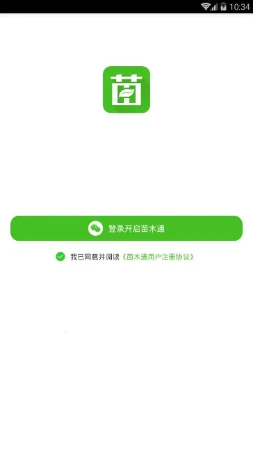��ľͨ(��ľ����ƽ̨)v6.2.0.2 ���°�