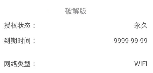 ��èɨ��(����ɨ������)