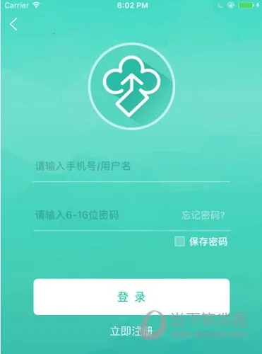 �ų�ͨ2025���°汾