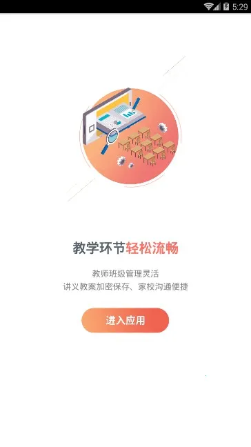 ��֪��2025���°汾v7.5.8 ��׿��