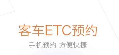 ��e��(ETC�ۺϷ���)