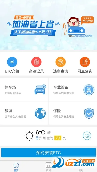 ��e��(ETC�ۺϷ���)