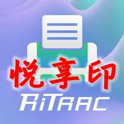 PrintHand(��ʽ�ļ���ӡ)v14.9.0 ��׿��