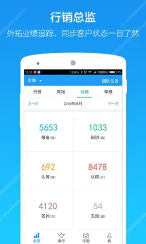 �����������ֻ���v3.11.0 app