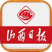ɽ���ձ�2025���°汾v4.5.2 ���°�