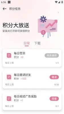 ����2025�ٷ����°汾