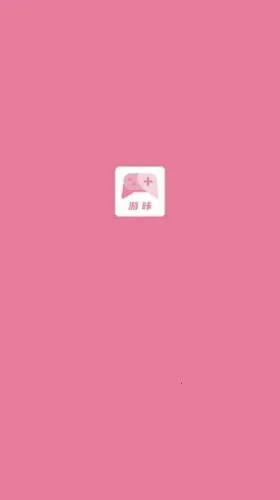 ����2025�ٷ����°汾