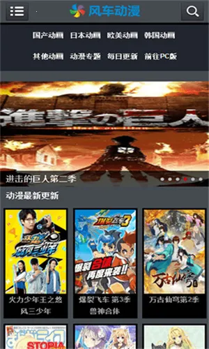 �糵����2025���°汾