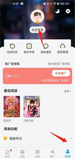 �糵����2025���°汾