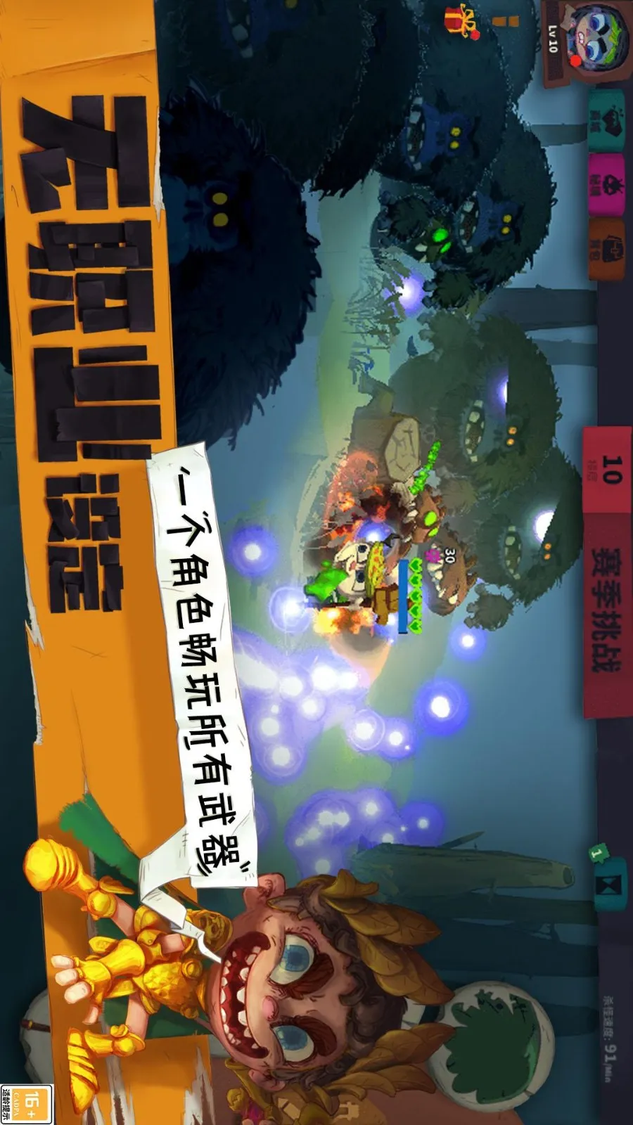 ������ʿ�����ֻ���v1.1.554 ���°�