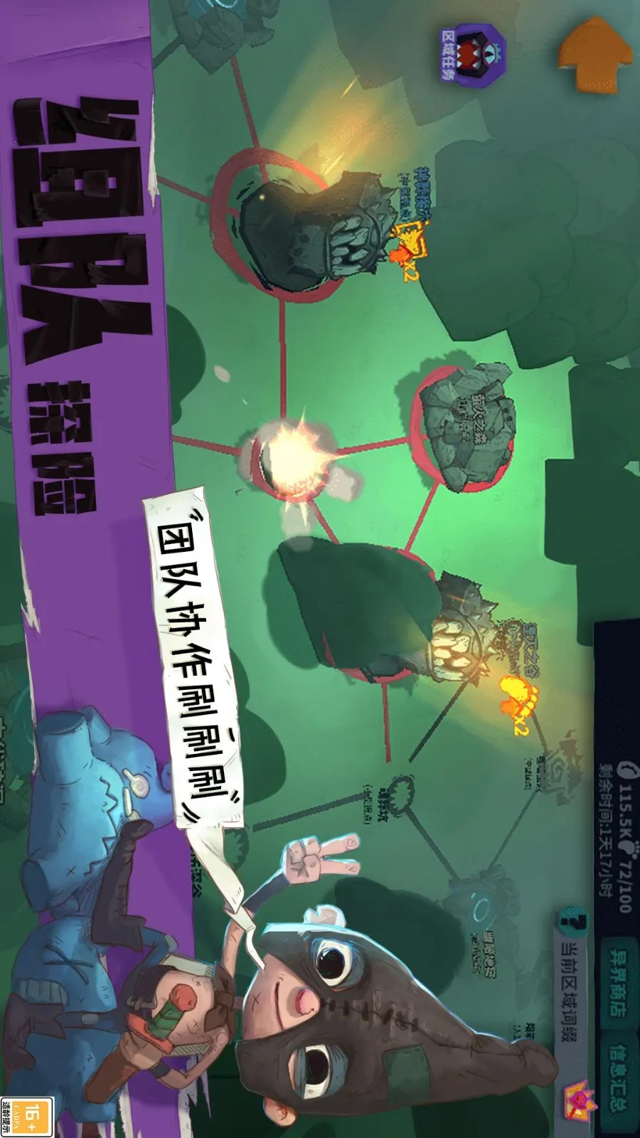 ������ʿ�����ֻ���v1.1.554 ���°�