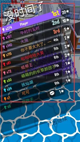 ӵ������(��Ⱥ���ɾ���)