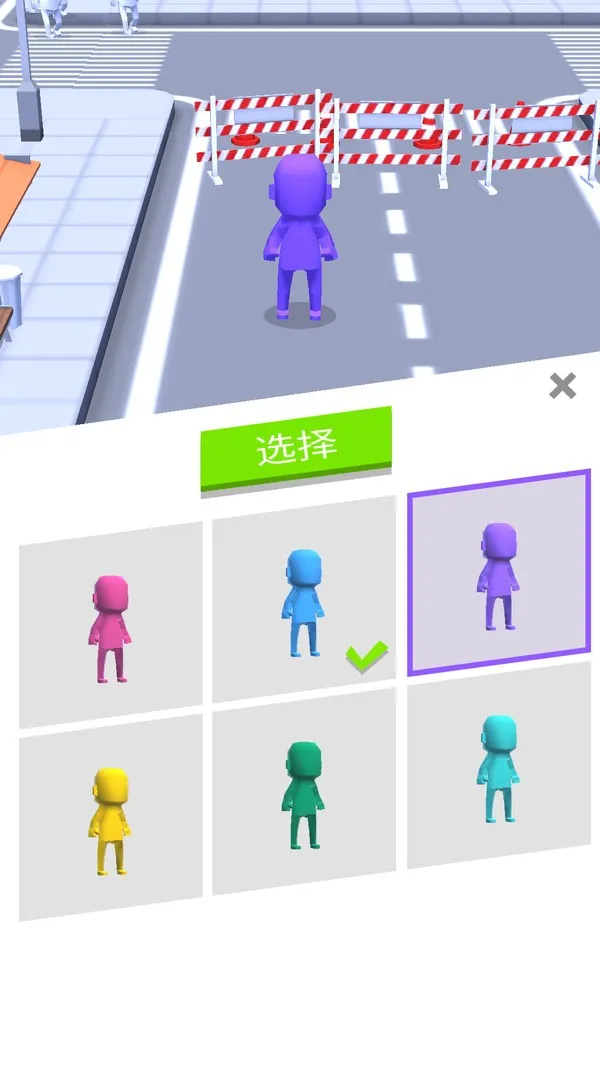 ӵ������(��Ⱥ���ɾ���)v1.5.11 ��׿��