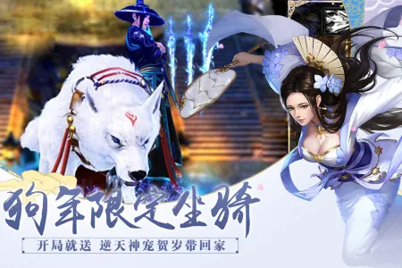 ��ս�����°汾v app