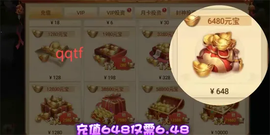 ��ս�����°汾