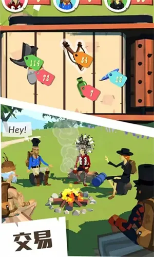 �߾�֮��(ͽ����Ӫ̽��)v4.2.0 ��׿��