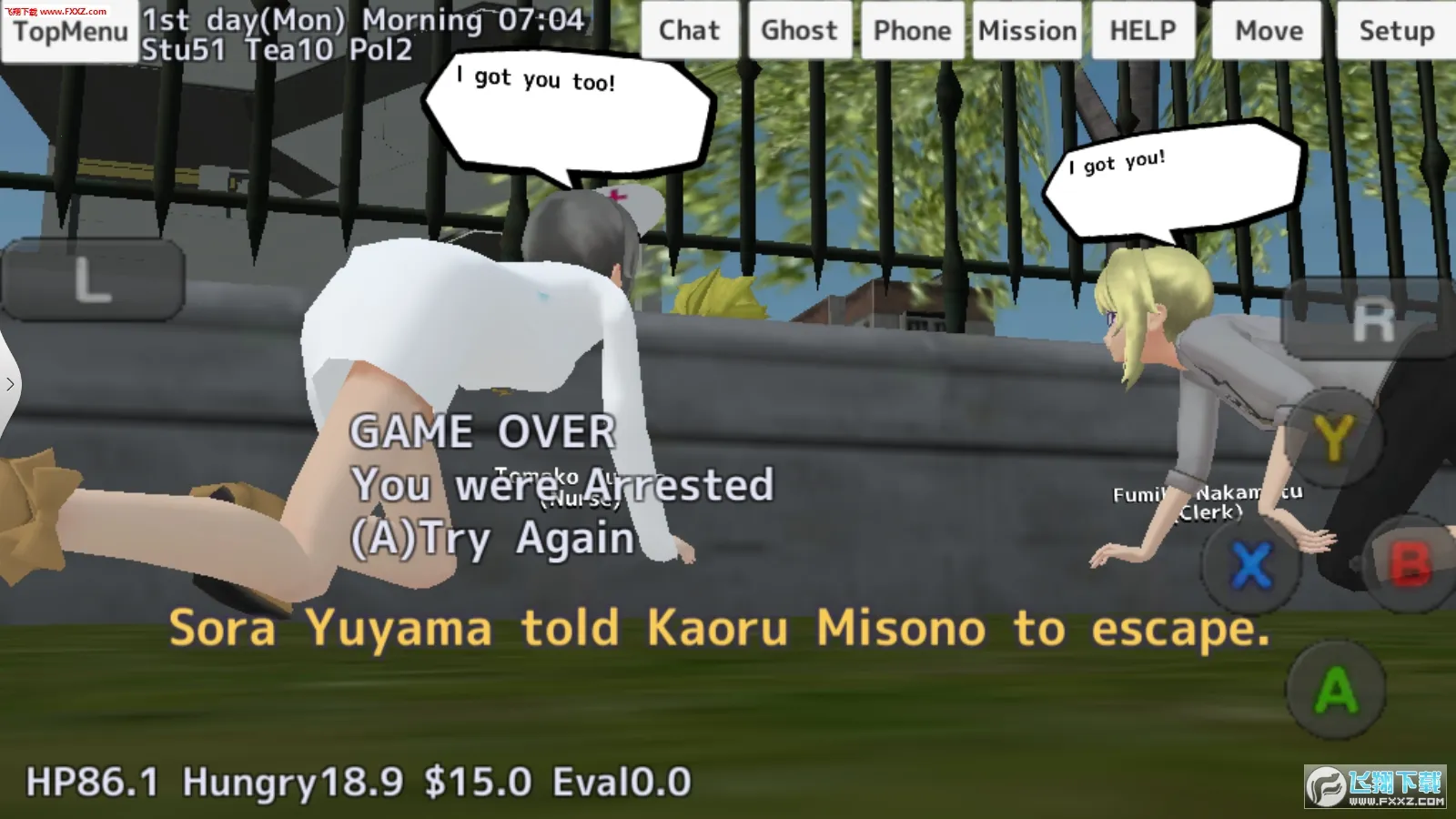 SchoolGirls Simulator(У԰ģ������)v1.0.223 �ֻ���