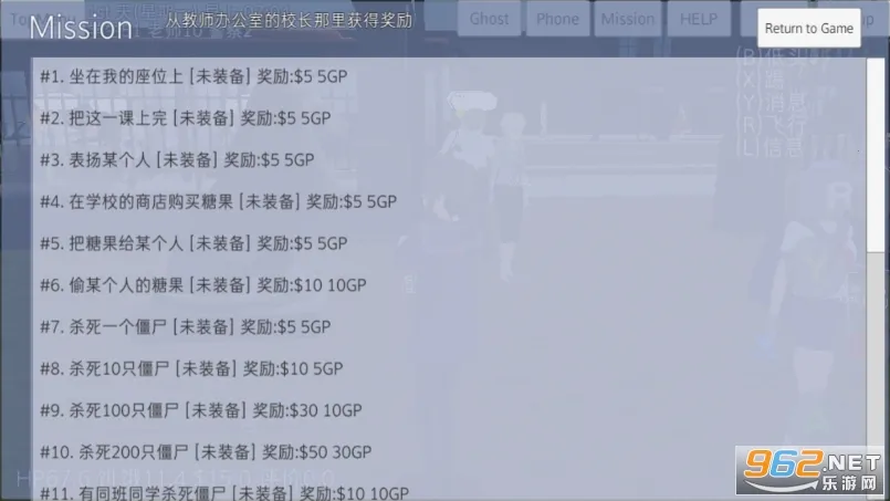 SchoolGirls Simulator(У԰ģ������)v1.0.223 �ֻ���
