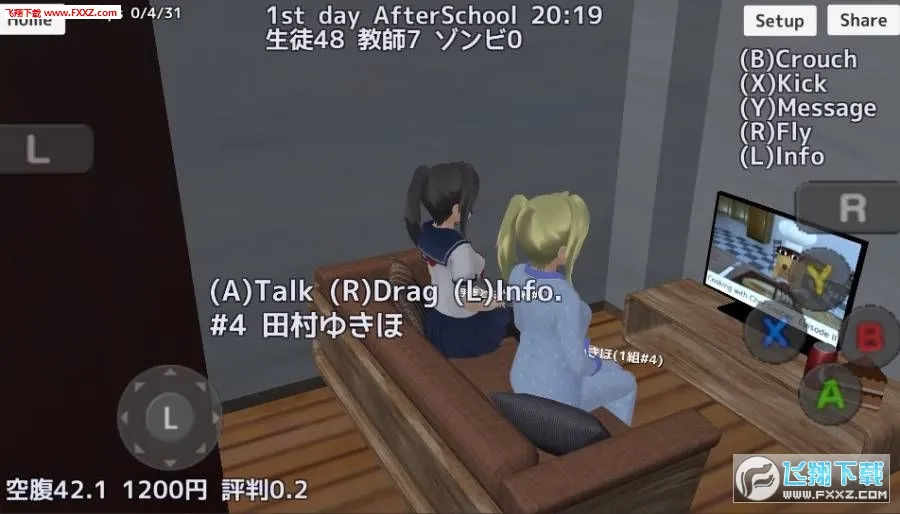 SchoolGirls Simulator(У԰ģ������)v1.0.223 �ֻ���