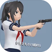 SchoolGirls Simulator(У԰ģ������)v1.0.223 �ֻ���