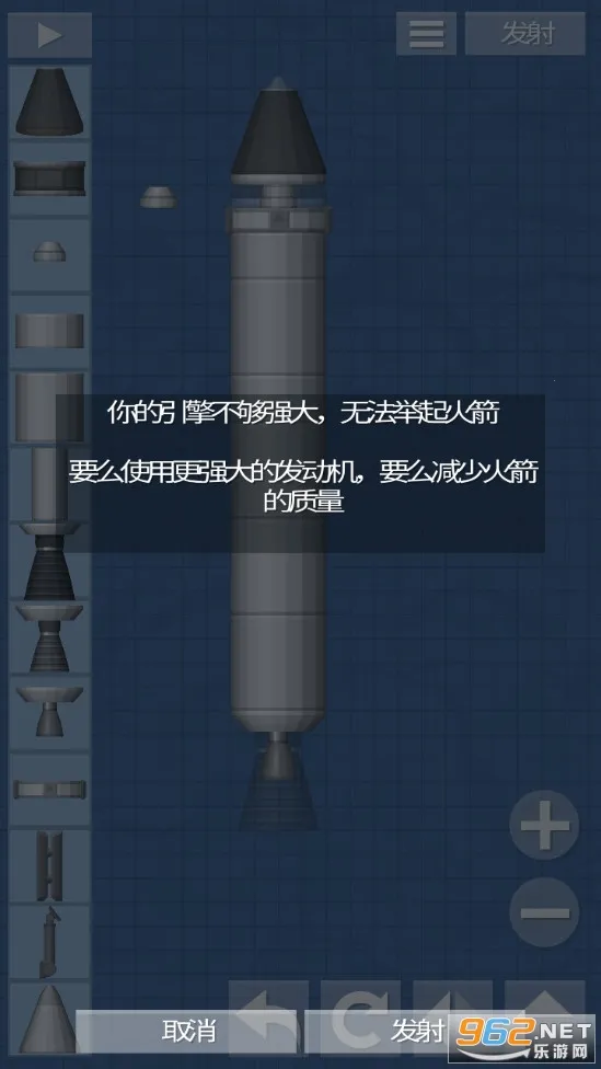 ����ģ����(�����װ̽��)v1.35 ���°�