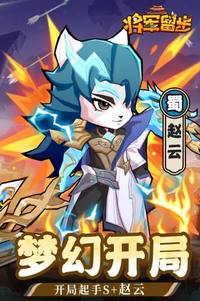 ��ѡӢ��2025���ذ�װv1.0.2 app