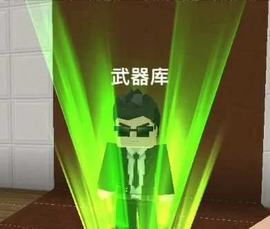 ���鱤��(���쾺��)