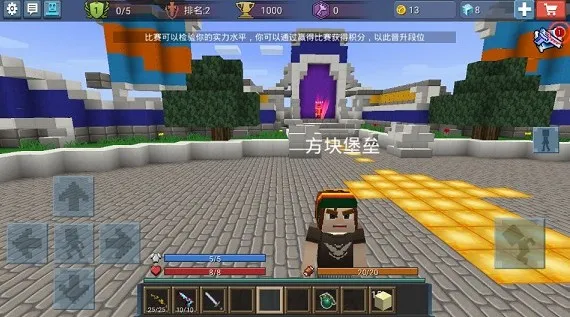 ���鱤��(���쾺��)