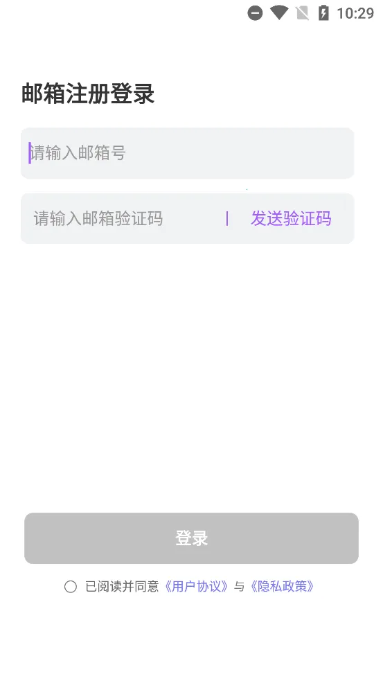 Tofai�°汾v1.3.2 �ֻ���