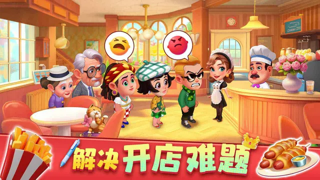 �λ���ʳ��(ģ�⾭Ӫ����)v1.0.063018 app