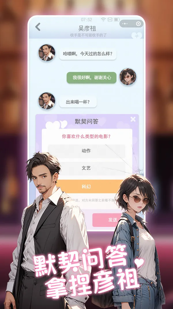 �Ķ�������(����������)v1.0.5 app