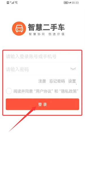 �ǻ۶��ֳ�(���ֳ�����)
