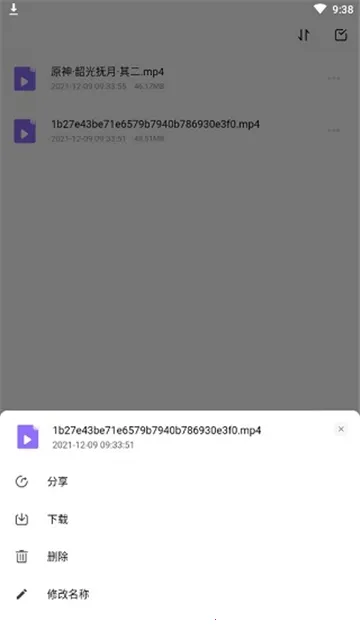 123�����°汾