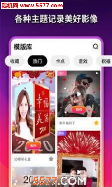 ��Ӱ��2025���ذ�װv1.2.0.10022 app