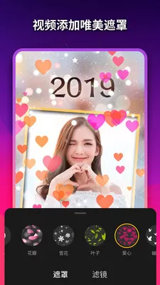 ��Ӱ��2025���ذ�װv1.2.0.10022 app