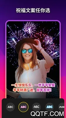 ��Ӱ��2025���ذ�װv1.2.0.10022 app
